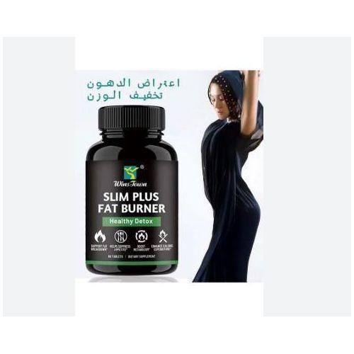 Slim Plus Fat Burner Healthy Detox Burning Fat offers outstanding quality and dependable performance. Designed for daily use, it delivers excellent results and long-term reliability.