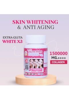 Supreme Gluta White 1500000mg skin whitening and anti-aging softgel capsules It also aims to moisturize and tighten the skin, contributing to a "V-shape" appearance, and nourishes hair and nails.