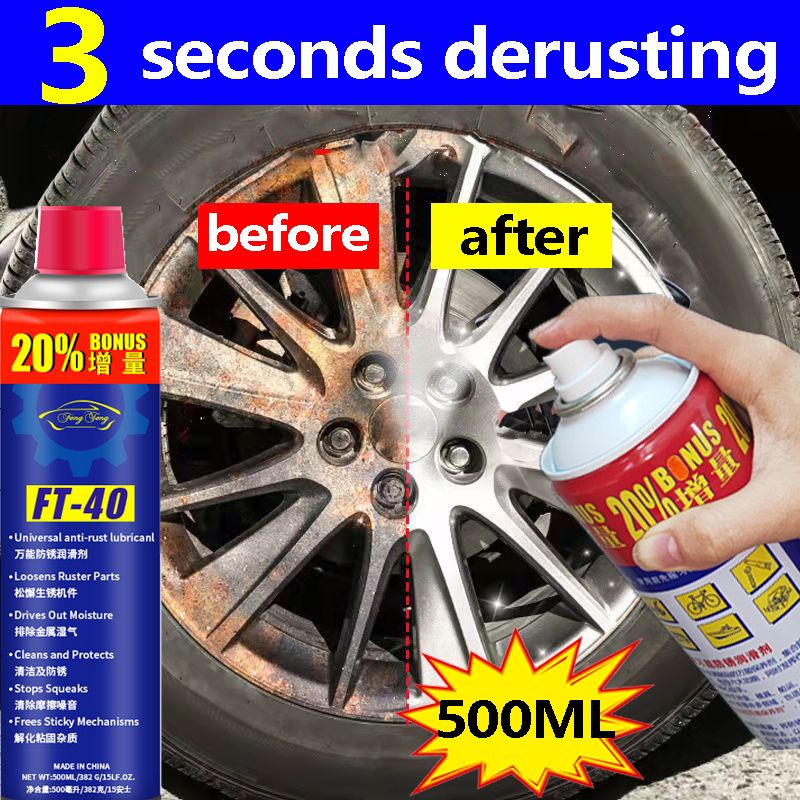 FT-40 Multi-Purpose Lubricant Spray – Rust Remover, Cleaner & Protector.Designed to penetrate stuck parts, reduce friction, and protect metal surfaces, it is ideal for household, automotive, workshop.