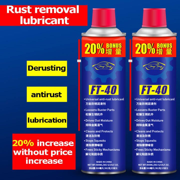 FT-40 Multi-Purpose Lubricant Spray – Rust Remover, Cleaner & Protector.Designed to penetrate stuck parts, reduce friction, and protect metal surfaces, it is ideal for household, automotive, workshop.