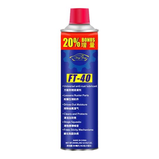FT-40 Multi-Purpose Lubricant Spray – Rust Remover, Cleaner & Protector.Designed to penetrate stuck parts, reduce friction, and protect metal surfaces, it is ideal for household, automotive, workshop.