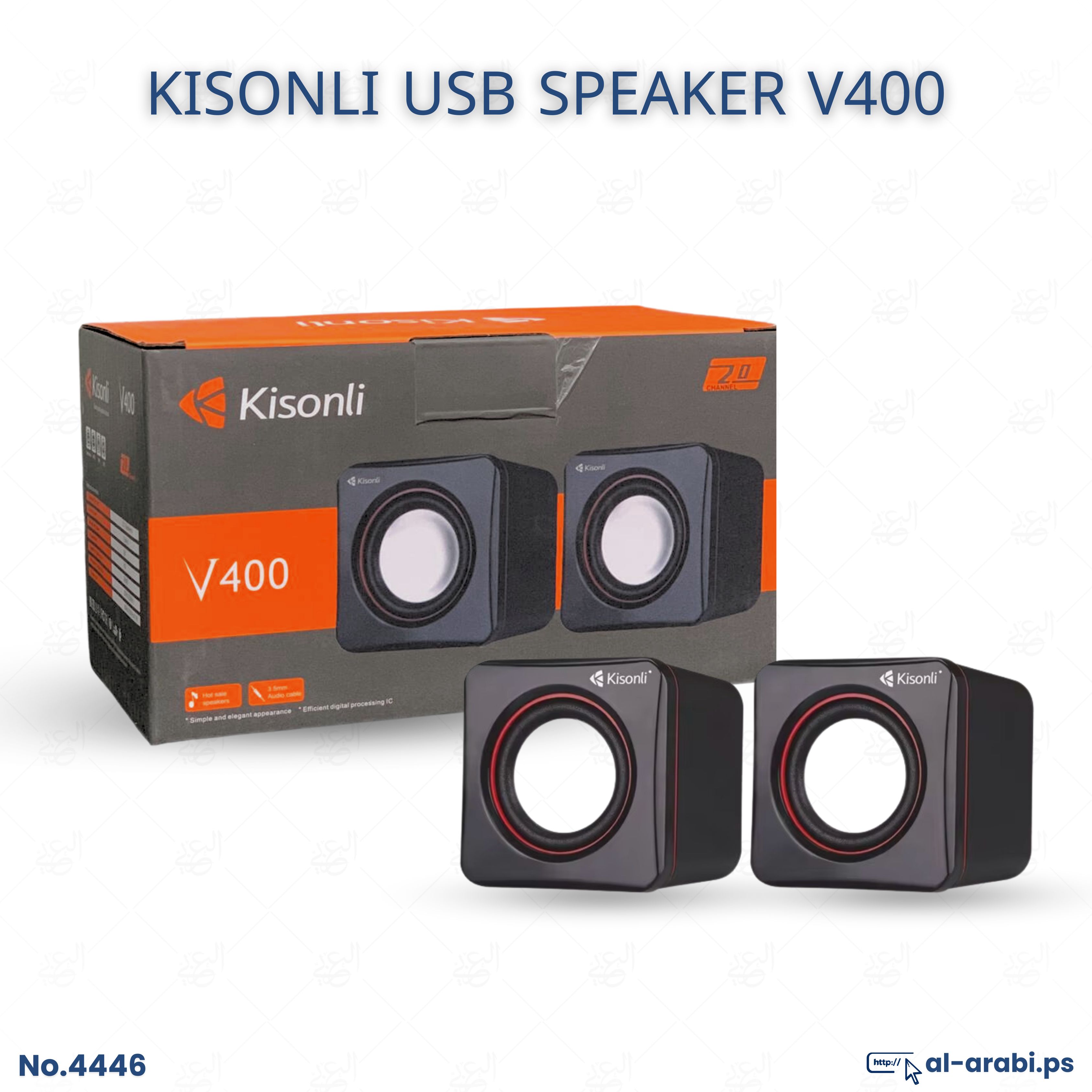 Kisonli Portable Desktop/Laptop USB Speakers Can be easily connected laptop, PC, MP3, MP4, mobile phones, entertainment facilities, such as the only, listen to the music style7.