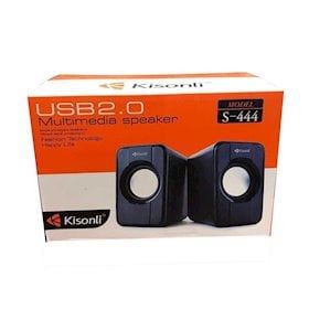 Kisonli Portable Desktop/Laptop USB Speakers Can be easily connected laptop, PC, MP3, MP4, mobile phones, entertainment facilities, such as the only, listen to the music style7.