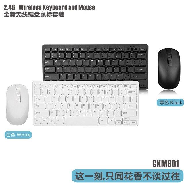 Universal Brand New Mini Wireless Keyboard & Mouse Combo – GKM901.the convenience of wireless technology, the GKM901 offers a comprehensive package that meets various requirements.