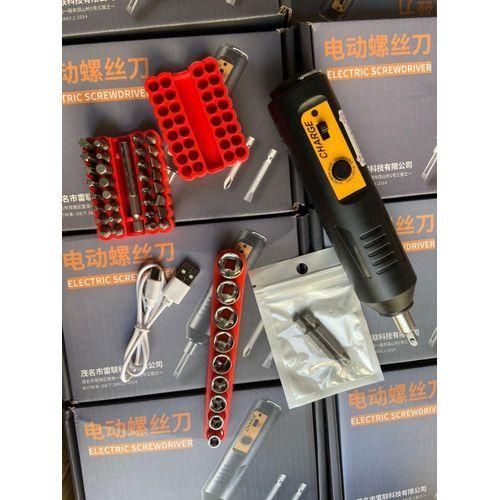 Powerful Compact Electric Screwdriver Set,Rechargeable Cordless Mini Electric Screwdriver it boasts over-current protection, over-temperature protection,voltage protection,and comprehensive charging.