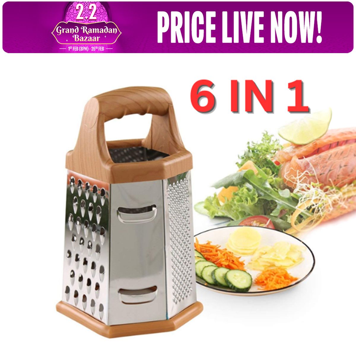6-Sided Stainless Steel Multipurpose Grater and Slicer Ginger Cheese Cabbage Onion Potato Slicer Chopper Shredder Grater Made from rust-resistant stainless steel for long-lasting use and easy cleaning