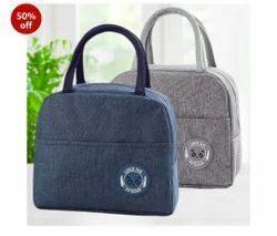 Hot Sale 8 Litre Cool Bag, Small, Lunch Bag, Lunch Bag, Thermal Bag, Insulated Bag, Picnic Bag, Small Cool Bag For On The Go To Keep Lunch Warm, MULTICOLOR lined with eco-friendly aluminum foil.