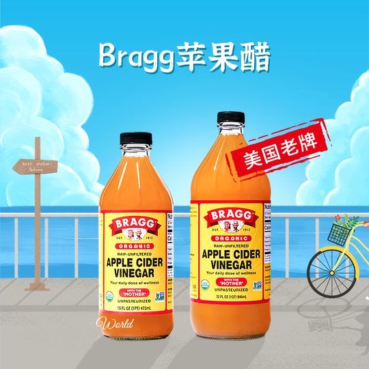 Bragg Apple Cider Vinegar Organic, Raw/Unfiltered, With ' The Mother'-473ml is full of zesty natural goodness and contains the amazing 'mother' of vinegar which occurs naturally as connected strand .