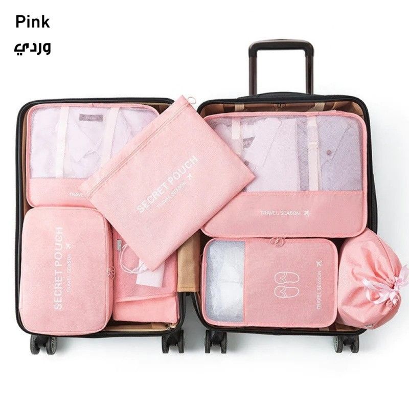 8pcs Luggage Travel Organizers For Suitcase With Toiletry Case Packing Cubes Set For Clothes, Shoes & Accessories Waterproof Oxford Fabric Storage Bags For Travel & Home Use.