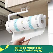 Self-adhesive paper towel holder designed for mounting under cabinets or on walls is made of high quality plastic material, you can use it for a long time because it is not easy to get rust.