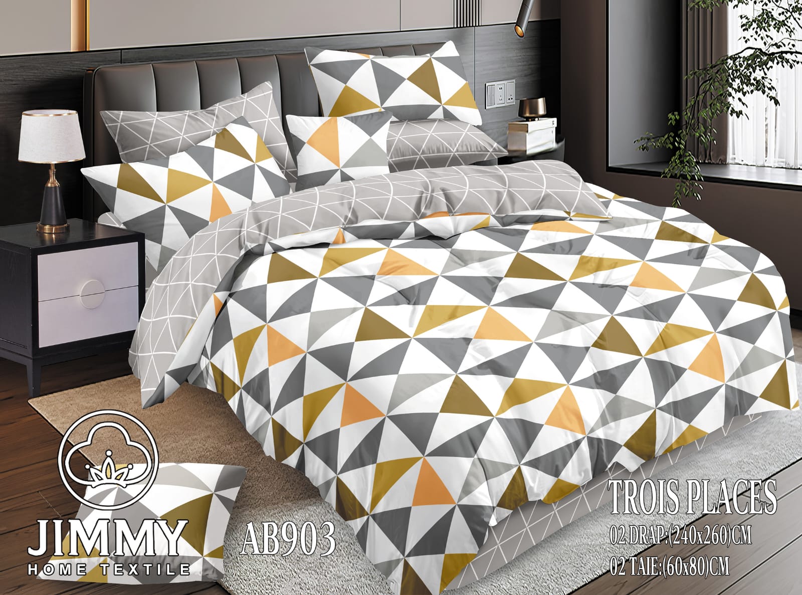 6-Piece Duvet Cover Set 6×7 – 1 Duvet Cover, 1 Flat Sheet & 4 Pillowcases, Durable, fade-resistant, and easy to maintain, Lightweight and suitable for all-season use.