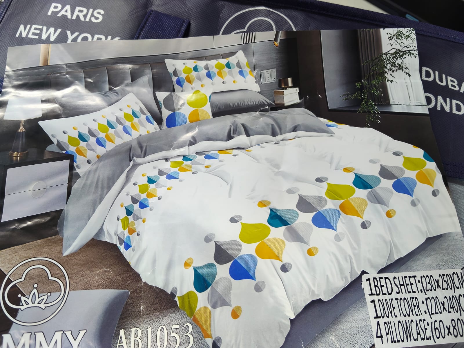 6-Piece Duvet Cover Set 6×7 – 1 Duvet Cover, 1 Flat Sheet & 4 Pillowcases, Durable, fade-resistant, and easy to maintain, Lightweight and suitable for all-season use.