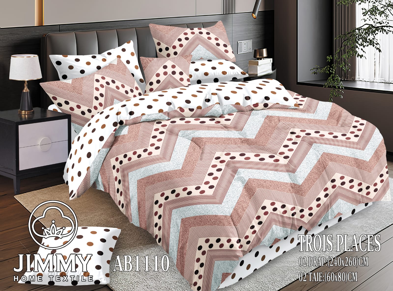 6-Piece Duvet Cover Set 6×7 – 1 Duvet Cover, 1 Flat Sheet & 4 Pillowcases, Durable, fade-resistant, and easy to maintain, Lightweight and suitable for all-season use.