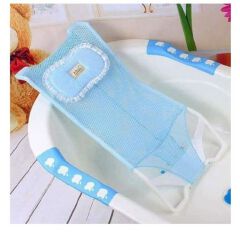 CLEARANCE OFFER Newborn And Infant Bathtub Seat Net Antiskid Shower Mesh