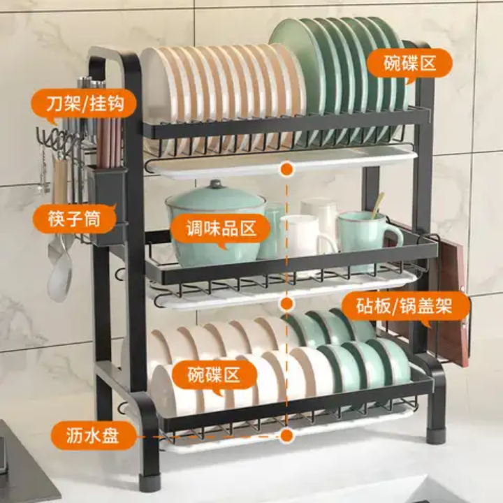 Dish rack 3 layers metallic dish rack strong dish organizer 3 tier kitchen utensils organizer dish drainer stable and strong dish rack