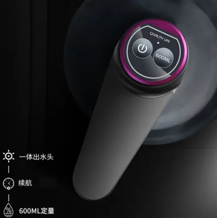 Rechargeable water pump automatic water dispenser Mini Portable Intelligent Wireless Automatic Water Dispenser for upto 20L Burrell