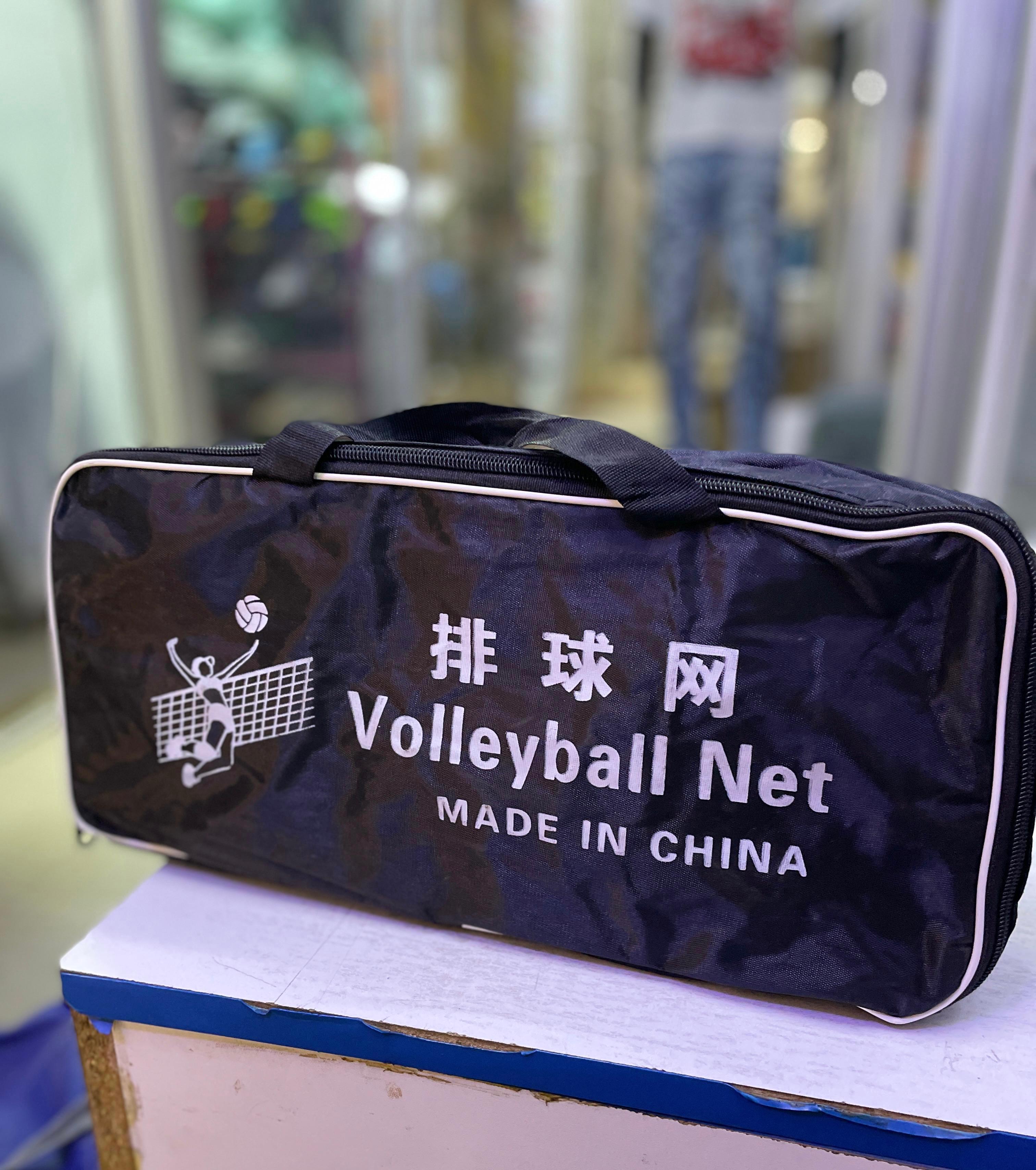 High Quality Volleyball Net