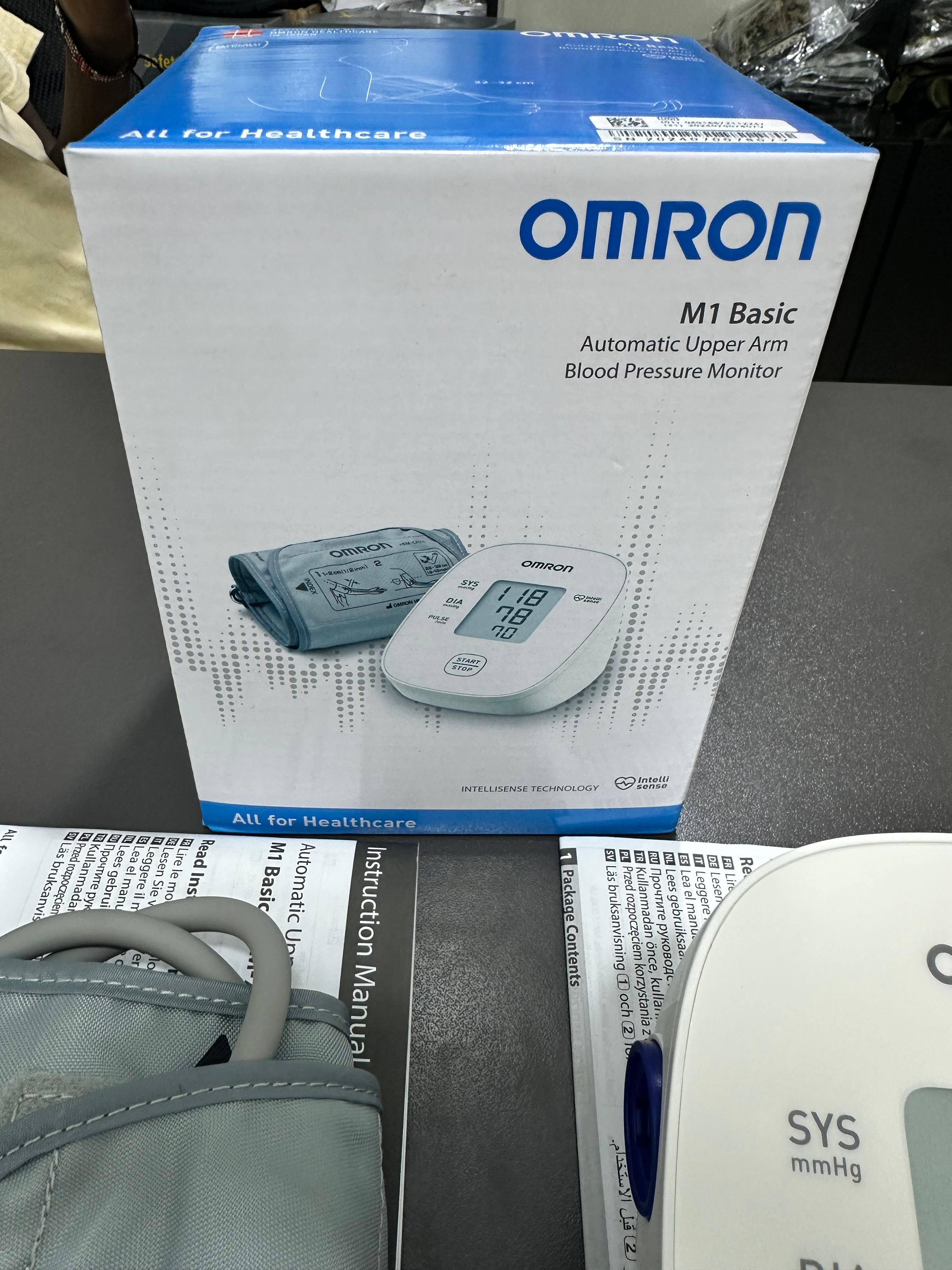 Omron M1 Basic Automatic Upper Arm Blood Pressure Monitor Intellisense Technology All For Healthcare Clinically Validated