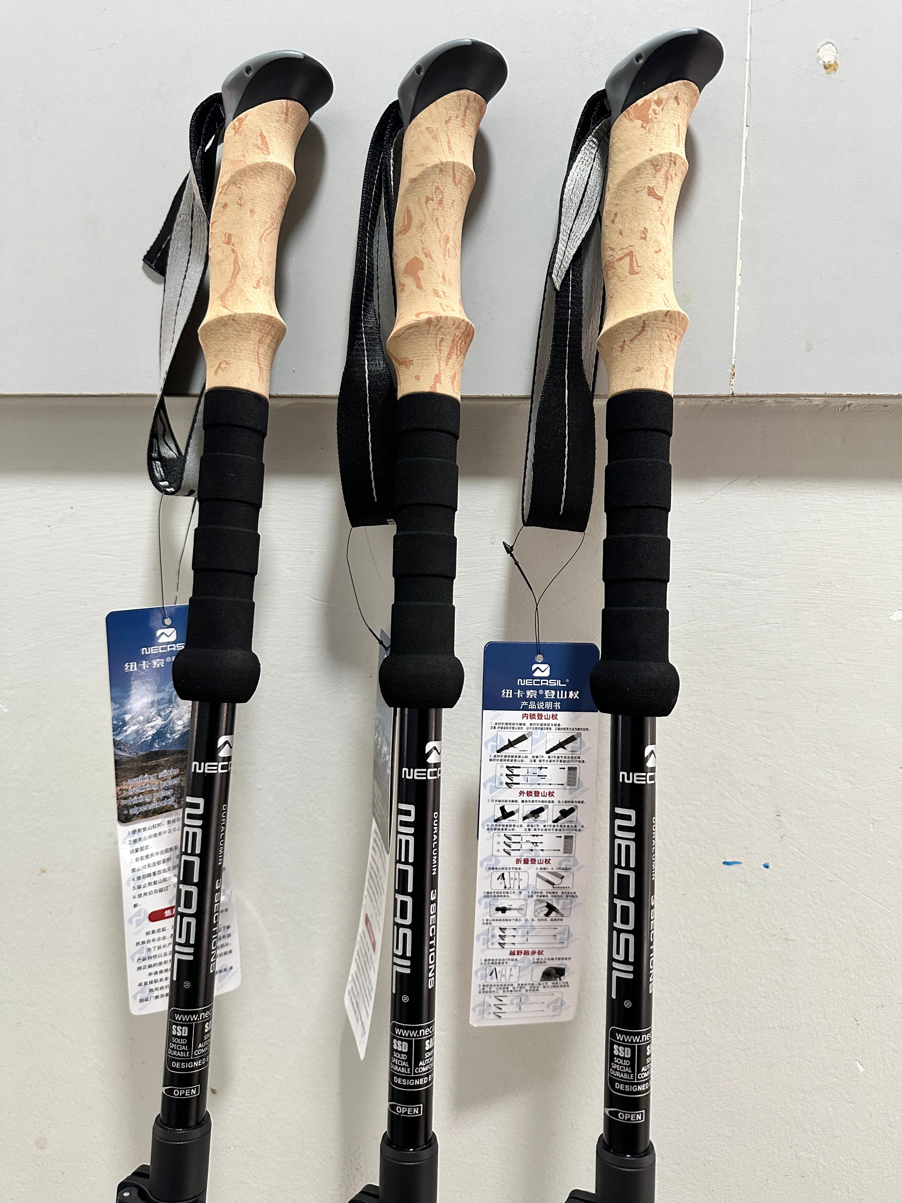 NECASIL HEAVY DUTY ADJUSTABLE  HIKING POLE WALKING POLE TREKKING POLE WITH FREE CARRIER BAG