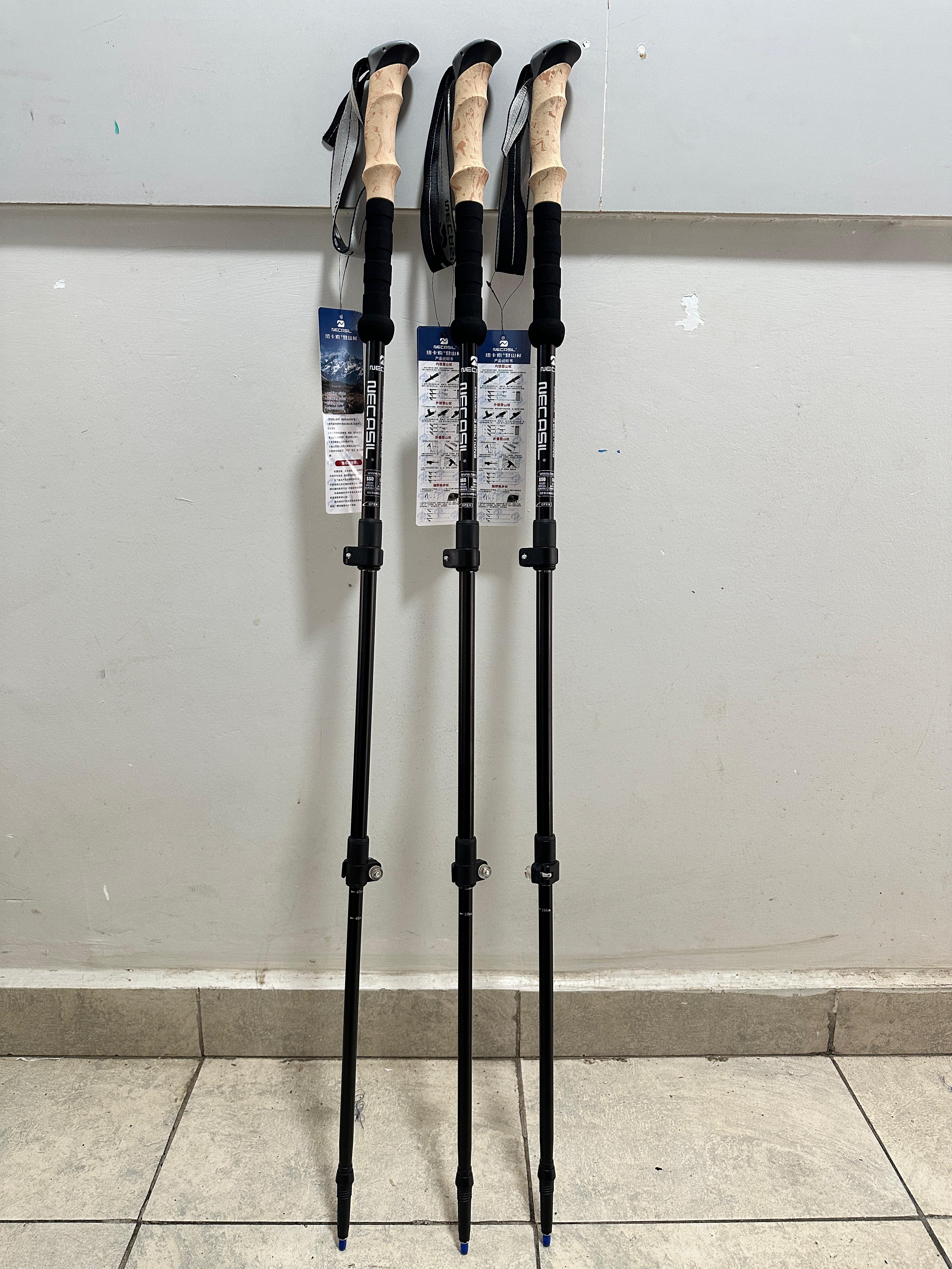 NECASIL HEAVY DUTY ADJUSTABLE  HIKING POLE WALKING POLE TREKKING POLE WITH FREE CARRIER BAG