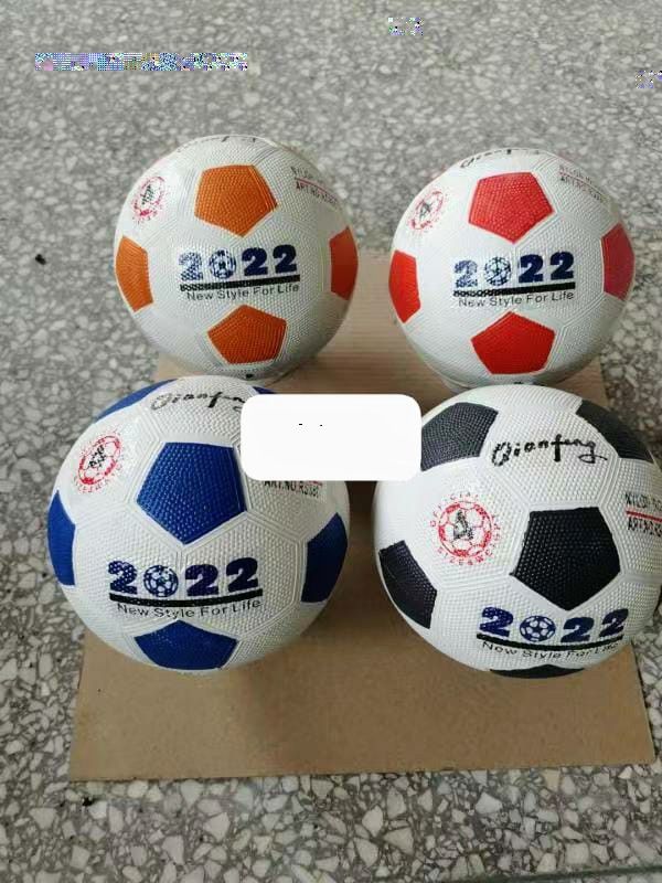 (DISCOVER THE LATEST TREND)New Mikasa Colourful Kids play soccer ball. Quality material of make and a protective exterior cover to prevent the ball from being pierced