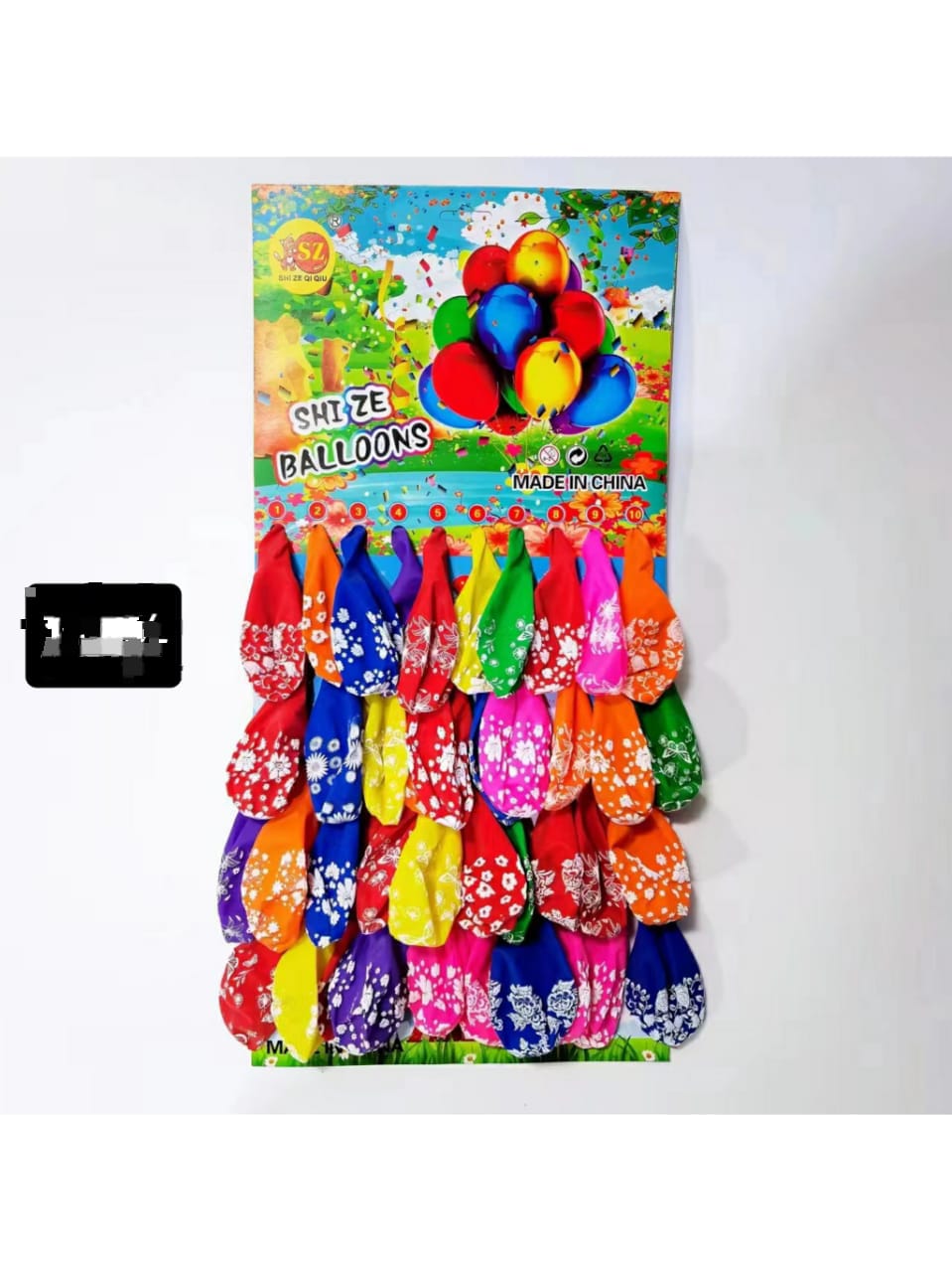 🎉NEW LISTING ON SALE 🥳Balloon Garland Arch Kit Jungle Safari Party Baloon Wild One Birthday Party Decor.