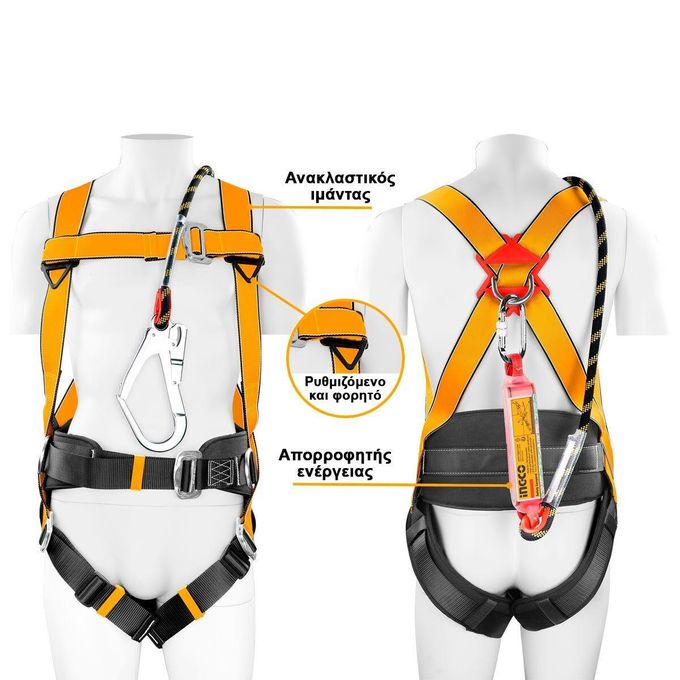INGCO HSH501420 Safety harness size : ￠14mm*1.95m