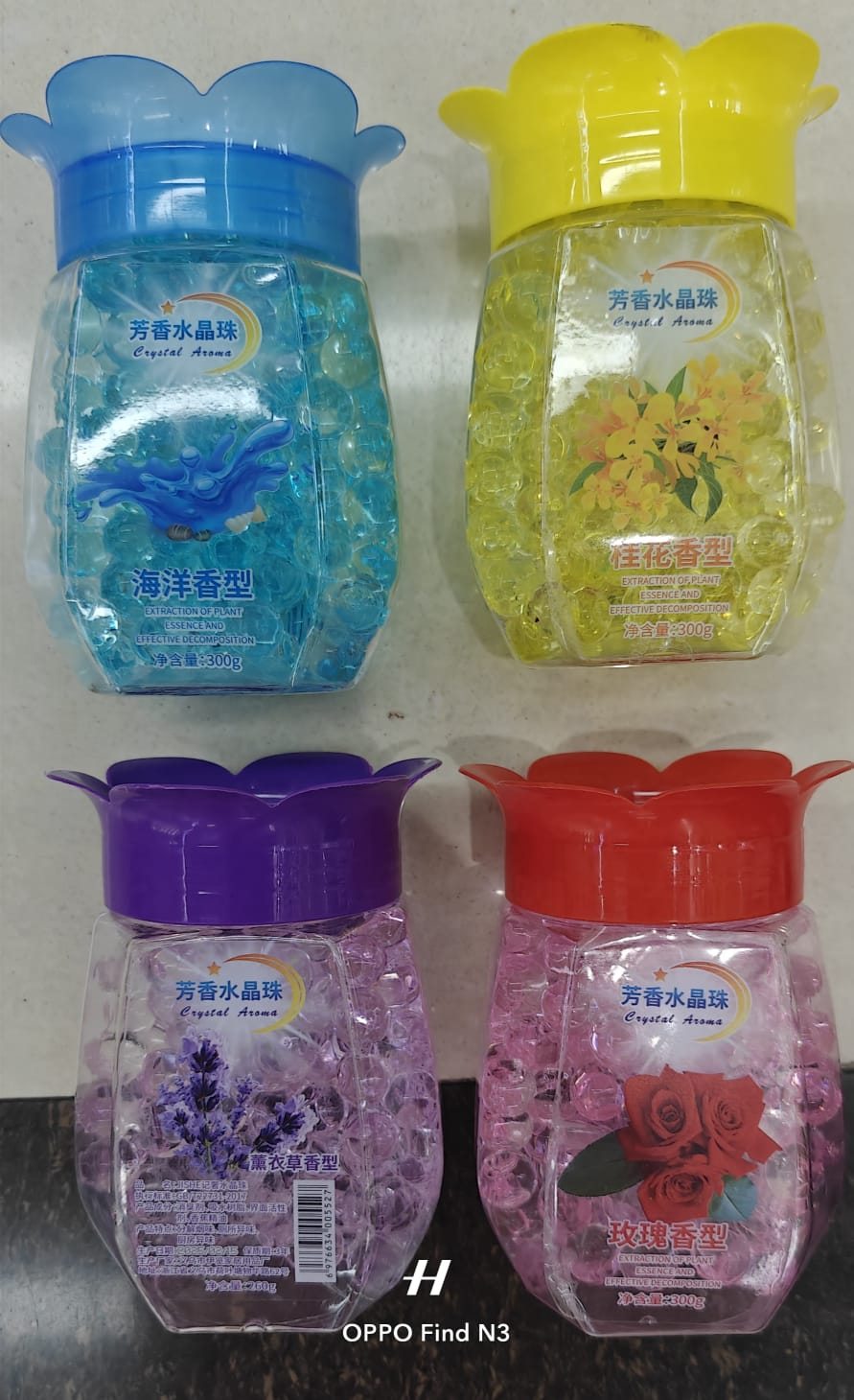 FreshAura Air Fresheners – Pure Freshness Everywhere You Go!
Transform any space into a refreshing, welcoming environment with FreshAura Air Fresheners. Designed for versatility and long-lasting fragr