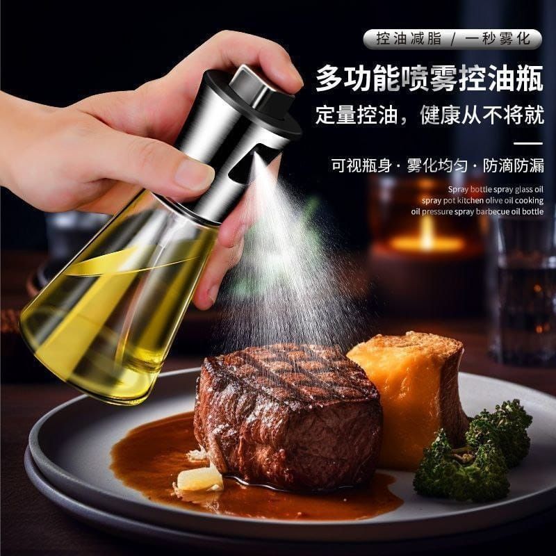 Round Oil Sprayer Bottle 200ml Leakproof, Non-Slip & EasyTo Use Design For Healthy, Effortless Cooking