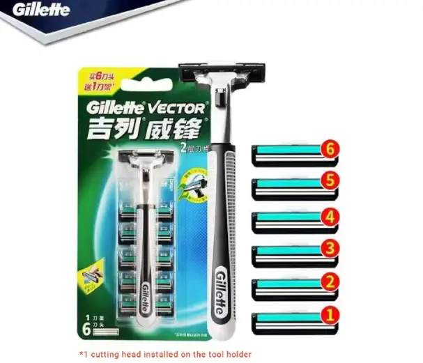 Genuine Gillette Weifeng manual double-layer Shaver Men's Traditional Shaver Centennial brand shaver Add 6 tool heads to 1 tool holder Care Hair Beard Silver normal Shaver