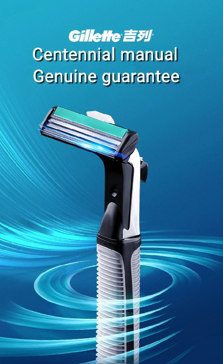 Genuine Gillette Weifeng manual double-layer Shaver Men's Traditional Shaver Centennial brand shaver Add 6 tool heads to 1 tool holder Care Hair Beard Silver normal Shaver