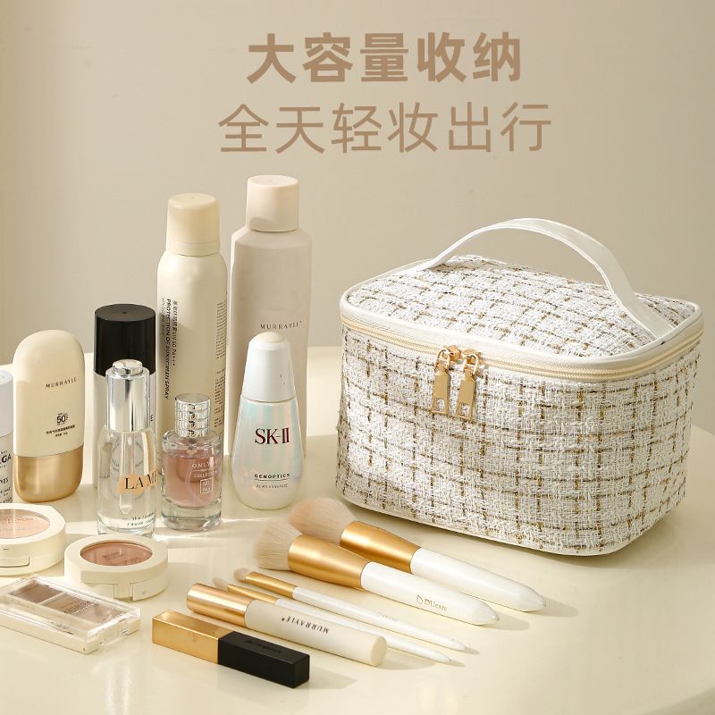 New design Fashion Plaid Tweed Storage Bag Travel Ladies Toiletries Storage Custom Cosmetic Bag lattice makeup bag large capacity portable travel storage bag makeup organizer bags