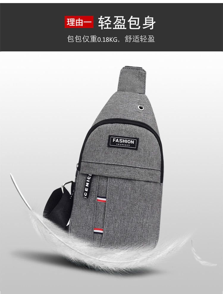 New Arrival  Custom Fashion Men Travel Messenger Bag Mens Chest Bag Nylon Single Shoulder Waterproof Crossbody Bags