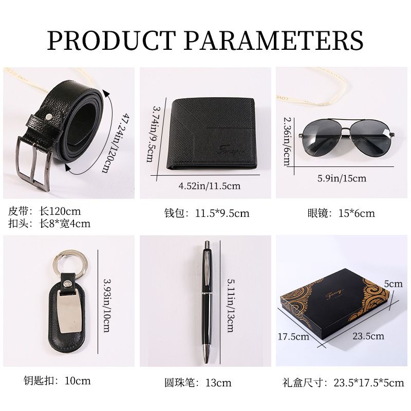 Creative Fashion And Exquisite Men 7-piece black /brown(belt + wallet + watch + keychain + pen + sunglasses + exquisite gift box)