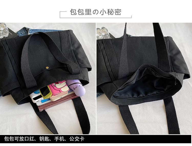 High Quility Versatile For Commuting Large-Capacity Fashionable Tote Canvas Bag For Work And Outings Single-Shoulder Armpit Bag