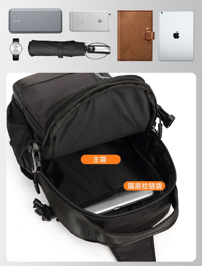 Waterproof Fashion New Designer Running Sport Motorcycle Multifunctional Shoulder Sling Crossbody Waist Bag for Men Chest Bags