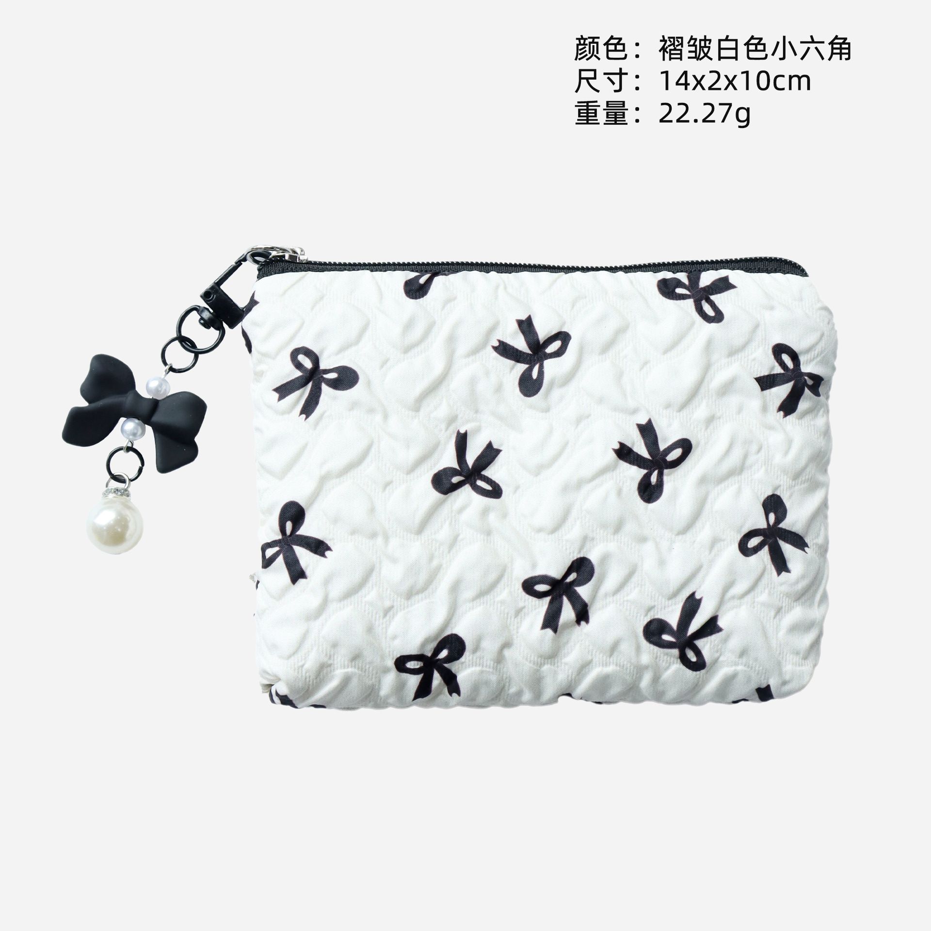 2025 Quilted Makeup Bag Floral Cosmetic Bag Zipper Makeup Pouch Cute Travel Toiletry Bag Organizer