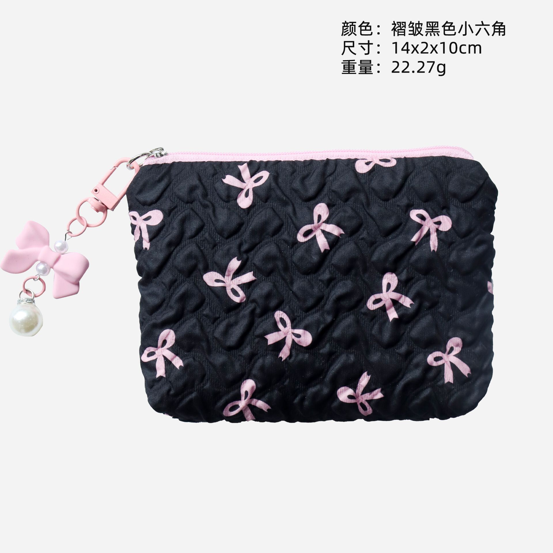 2025 Quilted Makeup Bag Floral Cosmetic Bag Zipper Makeup Pouch Cute Travel Toiletry Bag Organizer