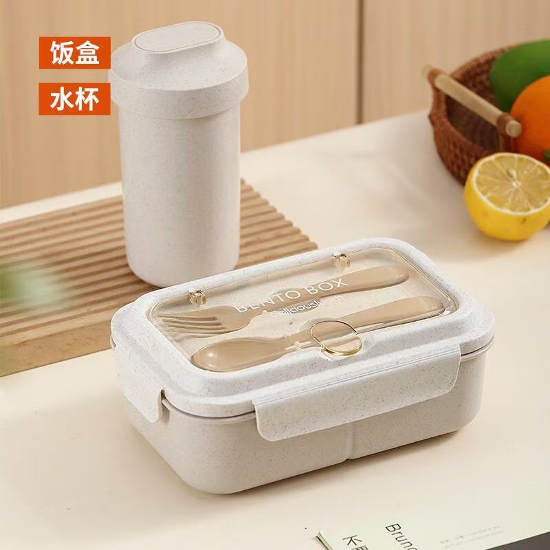 3pcs Lunch Bento Box Set Portable Leak Proof Storage Box With Lid Thermal Bag Reusable Insulated Food Containers for Office Lunch Kids Back To School