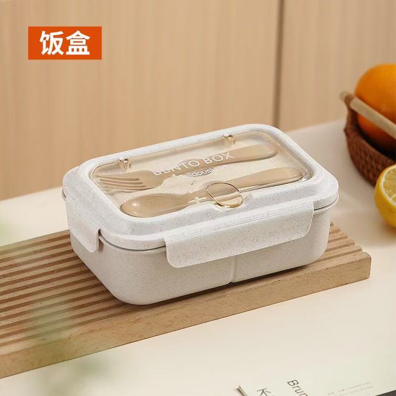 3pcs Lunch Bento Box Set Portable Leak Proof Storage Box With Lid Thermal Bag Reusable Insulated Food Containers for Office Lunch Kids Back To School