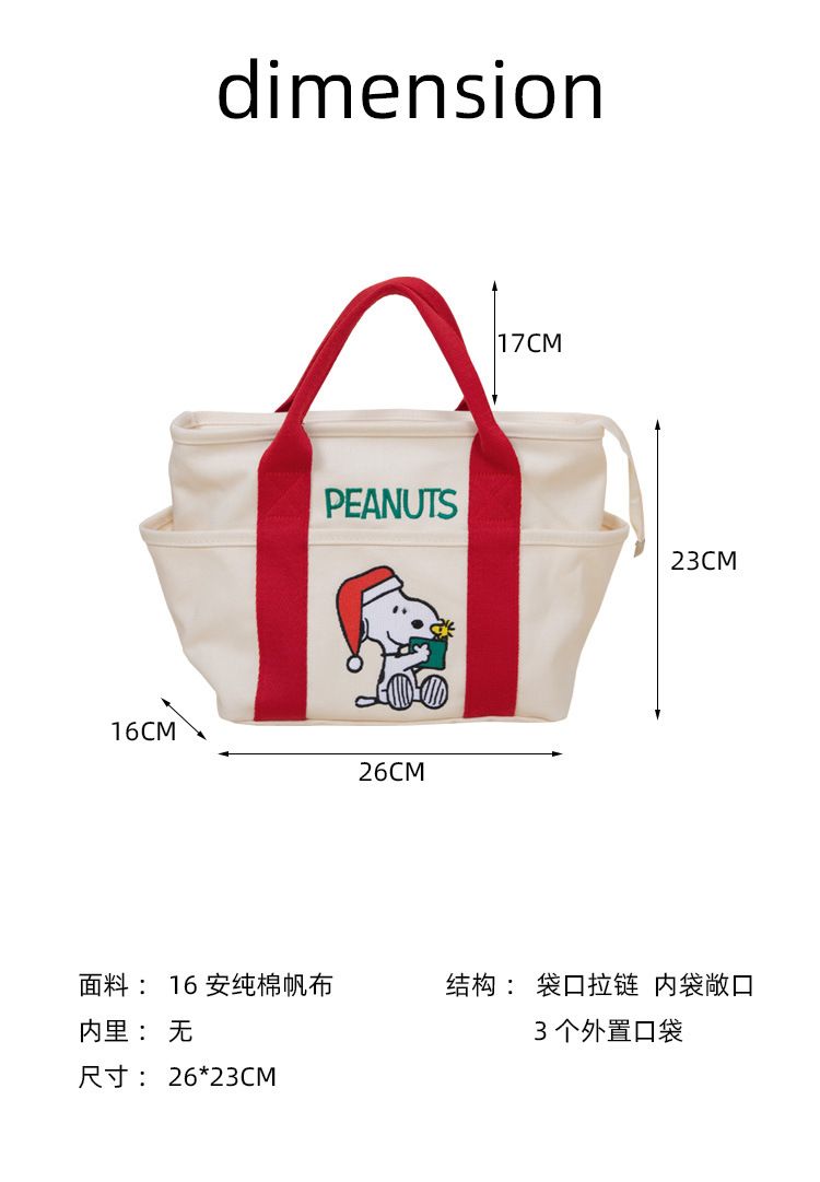 Women's Fashion Luxury High Quality Cotton Canvas  Cheap Price Stylish and Thick Canvas Tote Bags with Pocket Zipper Shopping Tote Bag with Pocket