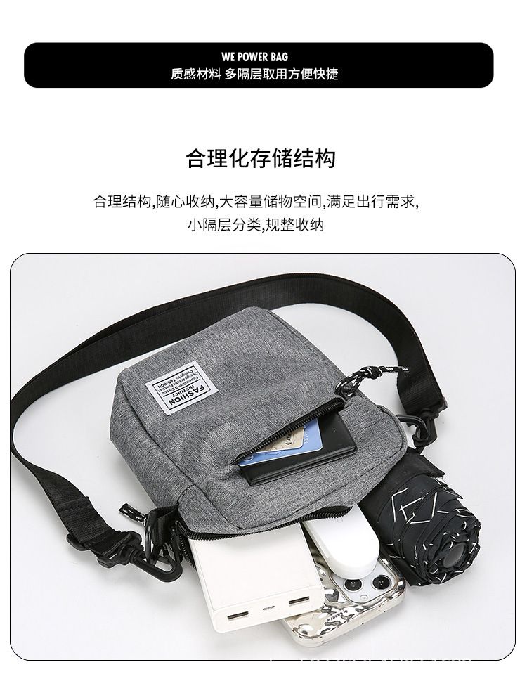 Fashion Men's Crossbody Bag Anti-Theft Lightweight Durable Nylon Small Zipper Shoulder Bag