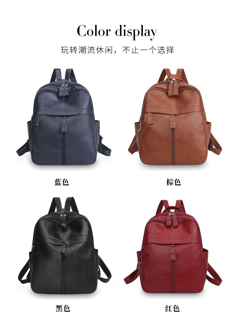 Women's Trendy Solid Color PU Soft Leather Backpack Fashion Design Outdoor Casual Daily Commute Travel Bag  Waterproof Backpack