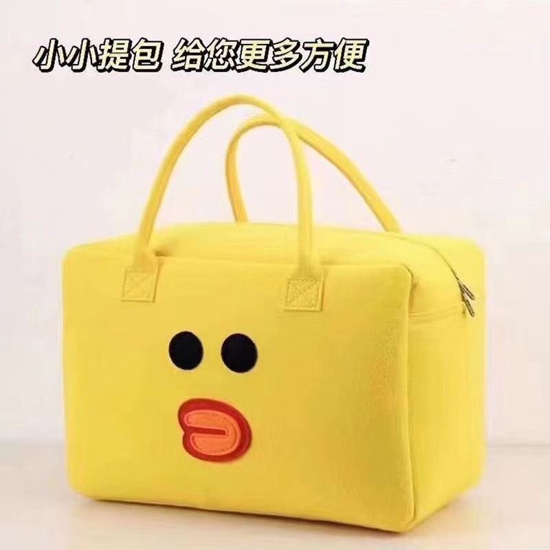 Felt String Closure Cartoon Travel Bag Portable Luggage Storage Multi-Purpose Business Trip Clothing Organizer
