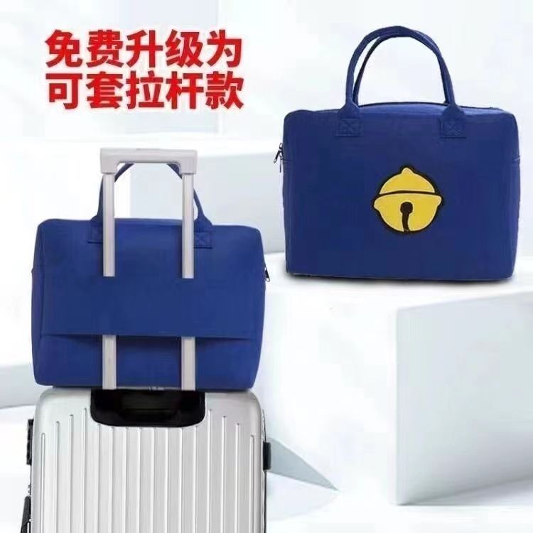 Felt String Closure Cartoon Travel Bag Portable Luggage Storage Multi-Purpose Business Trip Clothing Organizer