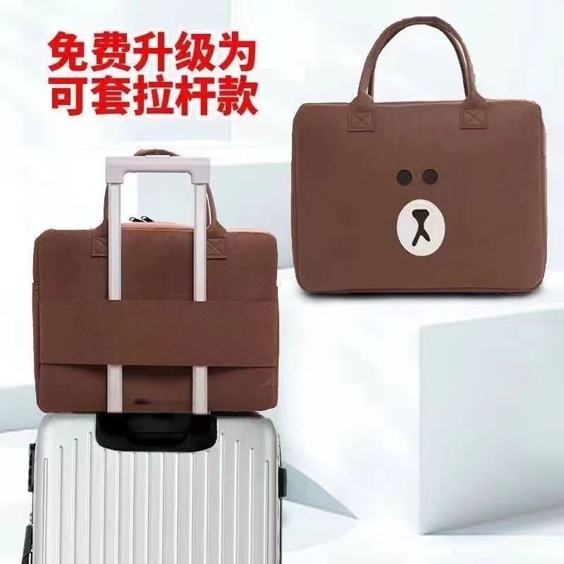 Felt String Closure Cartoon Travel Bag Portable Luggage Storage Multi-Purpose Business Trip Clothing Organizer