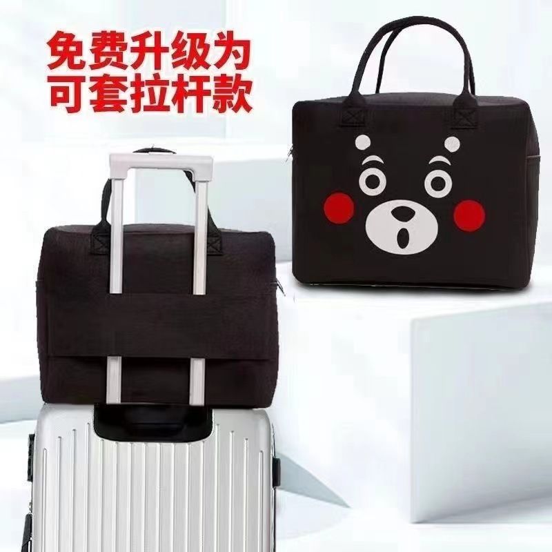 Felt String Closure Cartoon Travel Bag Portable Luggage Storage Multi-Purpose Business Trip Clothing Organizer