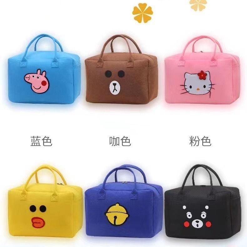 Felt String Closure Cartoon Travel Bag Portable Luggage Storage Multi-Purpose Business Trip Clothing Organizer