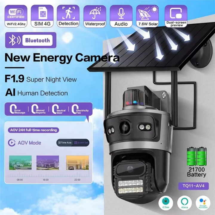4G 8MP SOLAR CCTV CAMERA 4G SIM CARD OUTDOOR WATERPROOF 360° ROTATING, TWO WAY COMMUNICATION, FULL COLOR,MOTION DETECTION,TEXTS NOTIFICATIONS, ALARM ,NIGT VISION HD REMOTE WIRELESS SURVEILLANCE CAMERA