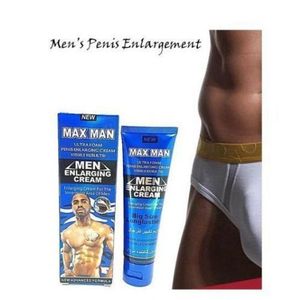 Pei Mei Maxman Men's Penis Enlargement Gel Last Longer.